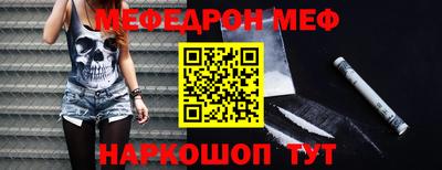 синтетический гашиш Бугуруслан