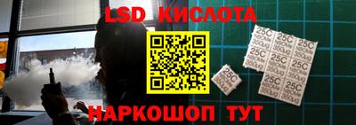 амфетамин Бузулук