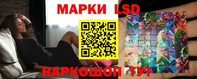 эйфоретик Будённовск