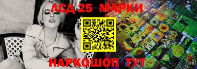 синтетический гашиш Бугуруслан