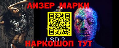 синтетический гашиш Бугуруслан