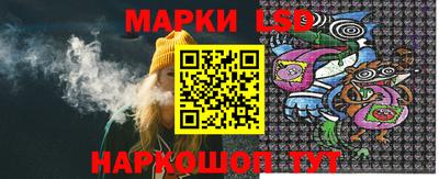 синтетический гашиш Бугуруслан