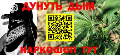 амфетамин Бузулук
