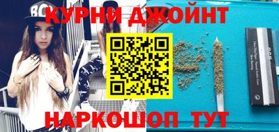 амфетамин Бузулук