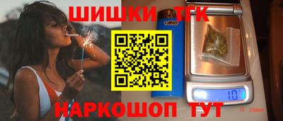 амфетамин Бузулук