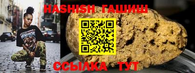амфетамин Бузулук