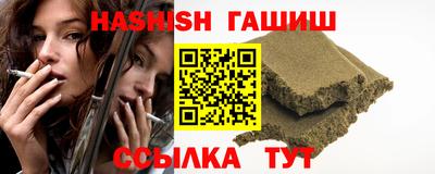 амфетамин Бузулук