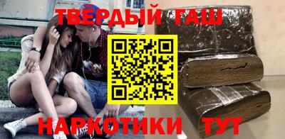 амфетамин Бузулук