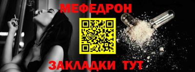 амфетамин Бузулук