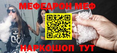 синтетический гашиш Бугуруслан